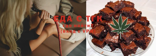 mdma Медвежьегорск