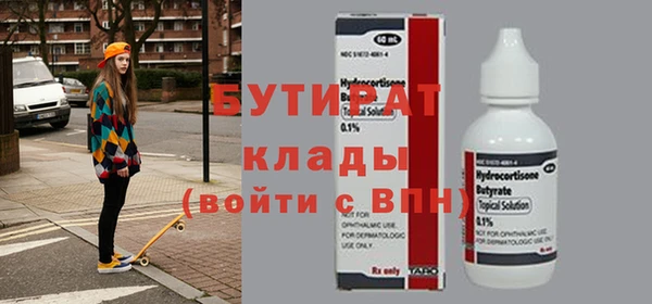 mdma Медвежьегорск