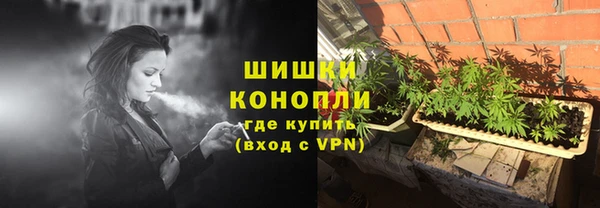 кристаллы Медногорск
