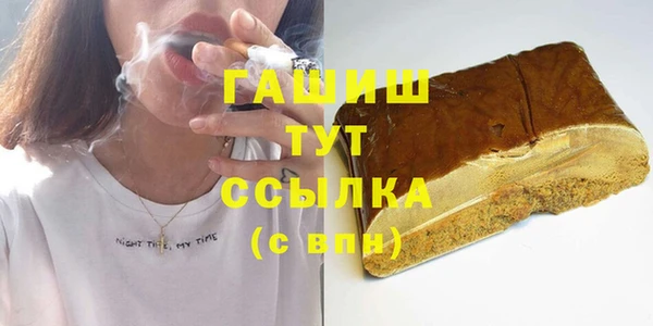марки nbome Мегион