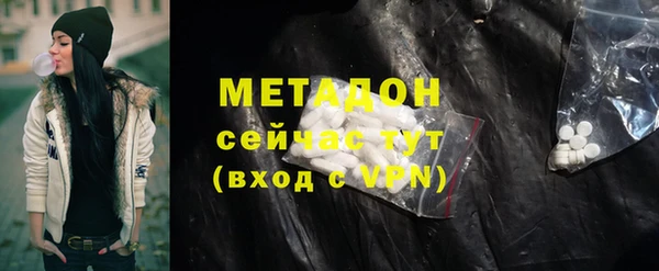 mdma Медвежьегорск