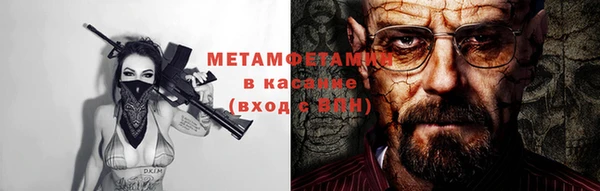mdma Медвежьегорск