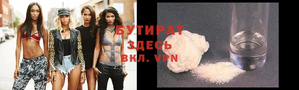 mdma Медвежьегорск