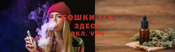 mdma Медвежьегорск