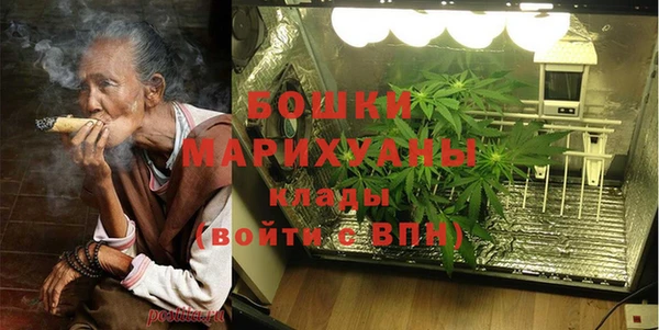 mdma Медвежьегорск