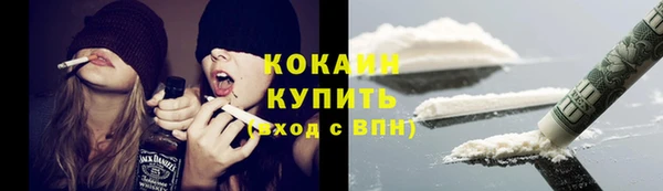 марки nbome Мегион