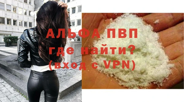 mdma Медвежьегорск