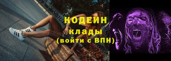 марки nbome Мегион