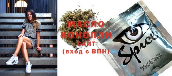 mdma Медвежьегорск