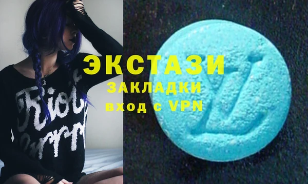 mdma Медвежьегорск