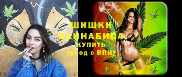 марки nbome Мегион