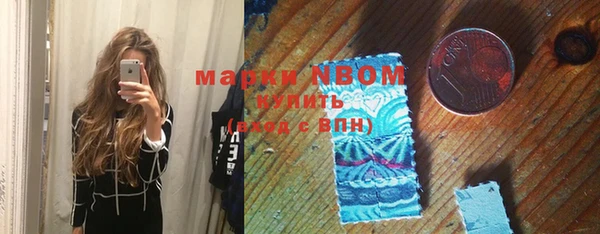 mdma Медвежьегорск