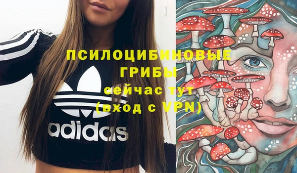 марки nbome Мегион