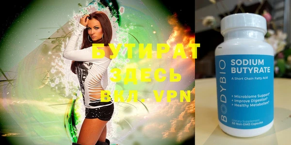 mdma Медвежьегорск