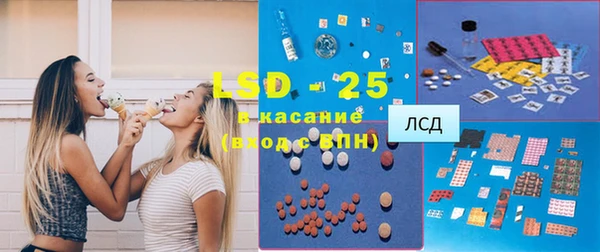 mdma Медвежьегорск
