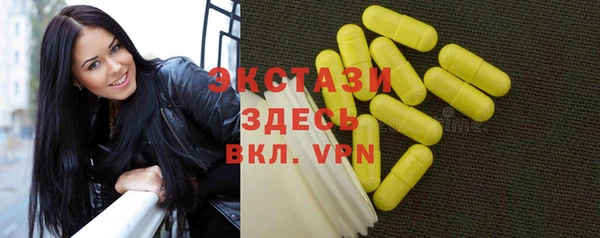 mdma Медвежьегорск