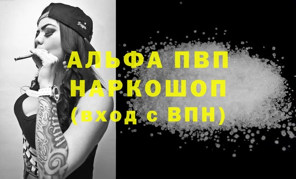 mdma Медвежьегорск