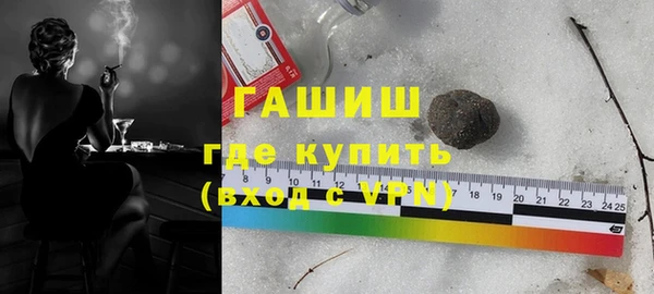марки nbome Мегион