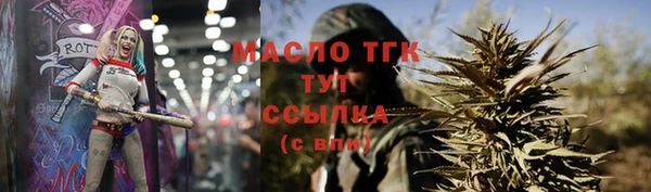 марки nbome Мегион