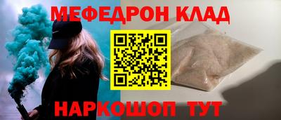 твердый Канаш