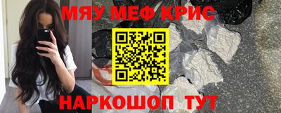 прущая мука Беслан