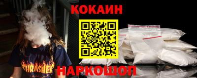 марихуана Кандалакша