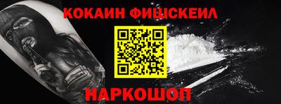 марихуана Кандалакша