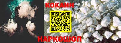 марихуана Кандалакша
