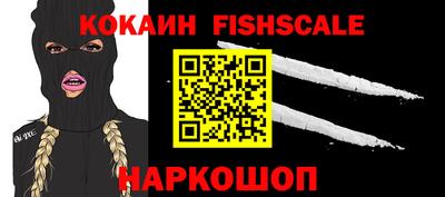 твердый Канаш