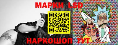 мяу мяу кристалл Берёзовский