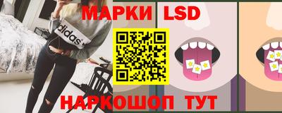 бутират Камышлов