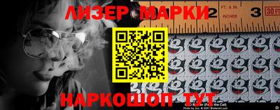 прущая мука Беслан