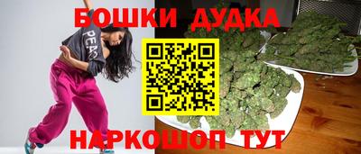 твердый Канаш
