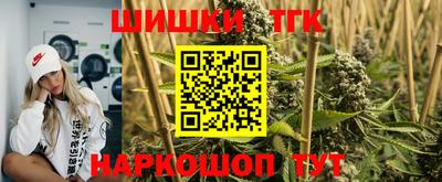 твердый Канаш