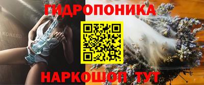 прущая мука Беслан