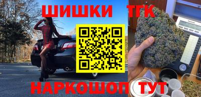 твердый Канаш