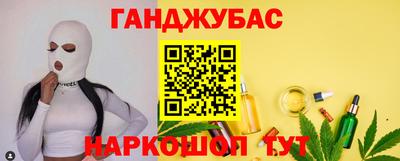 прущая мука Беслан