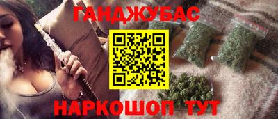 твердый Канаш