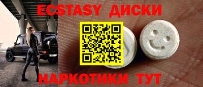 твердый Канаш
