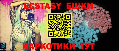 твердый Канаш