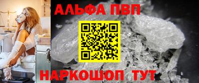 твердый Канаш