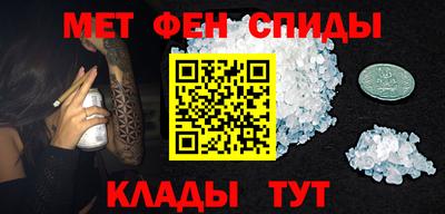 марихуана Кандалакша