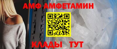 прущая мука Беслан