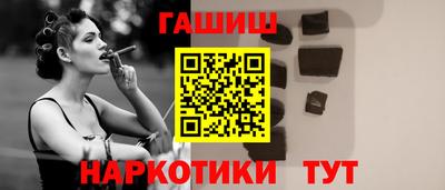 прущая мука Беслан