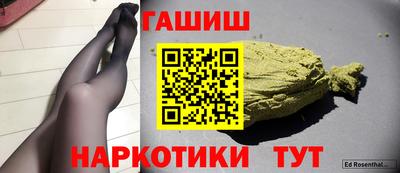 твердый Канаш