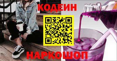 марихуана Кандалакша
