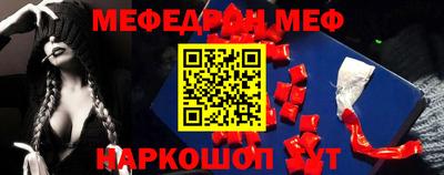 твердый Канаш