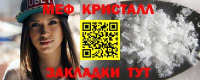 прущий лед Изобильный