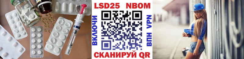 KRAKEN сайт  где купить   Томск  ЛСД экстази ecstasy 