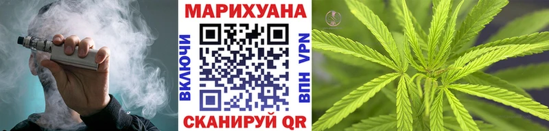 Бошки Шишки планчик  KRAKEN как зайти  Томск 